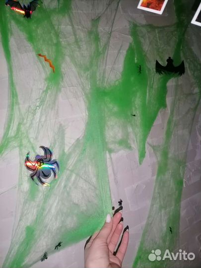 Атрибутика для праздника