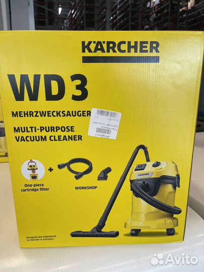 Пылесос Karcher WD 3 19 литров пластиковый бак