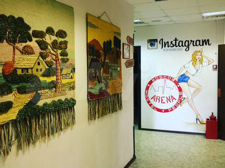 Комната 10 м², 5/5 эт.