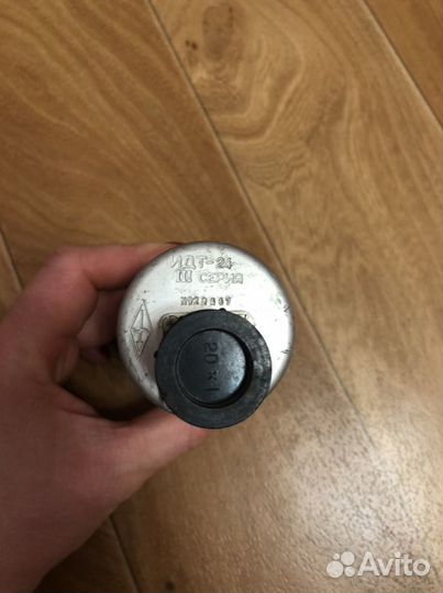 Сду,мств) ид-150