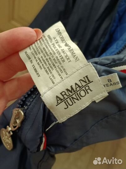 Куртка на мальчика Armani