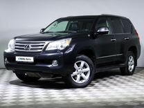 Lexus GX 4.6 AT, 2011, 164 770 км, с пробегом, цена 3 090 000 руб.