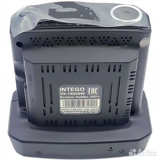 Комбо устройство 3 в 1 Intego VX-1500SW