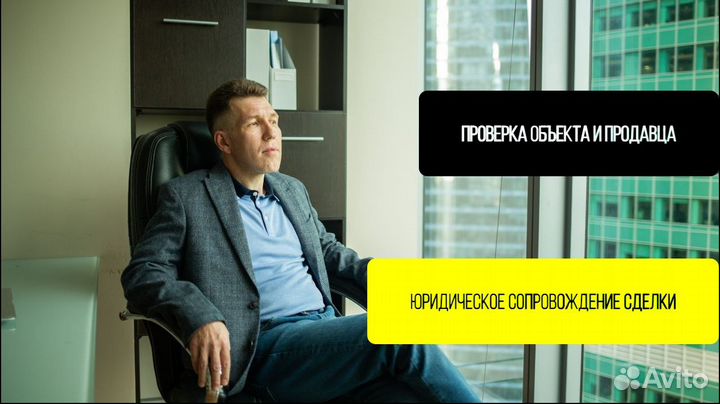 Ипотека на строительство дома без взноса ИЖС