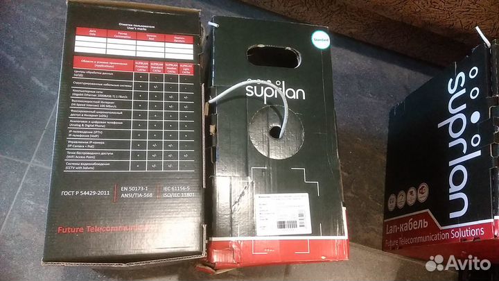 Кабель витая пара LAN UTP и FTP 5E медь 305м