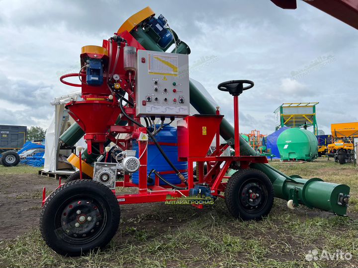 Протравливатель Татагрохимсервис ПС-18, 2024