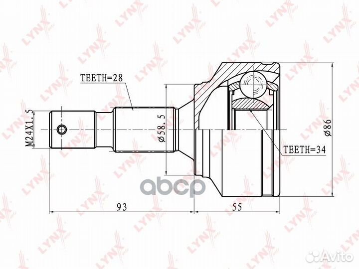 Шрус наружный перед прав/лев CO6104 lynxauto