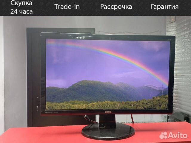 Монитор BenQ GL2450