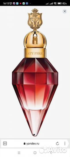 Парфюмированная вода женская