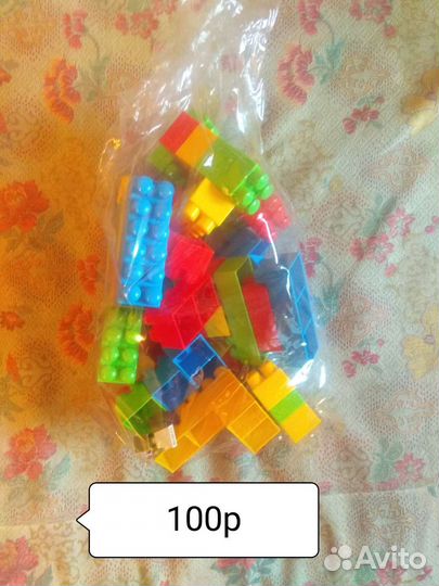 Конструктор