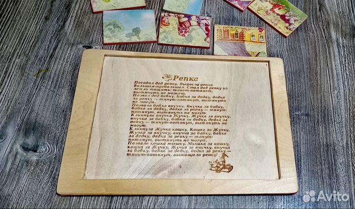 Деревянные пазлы для детей