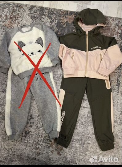 Костюм спортивный на 6 - 7 лет