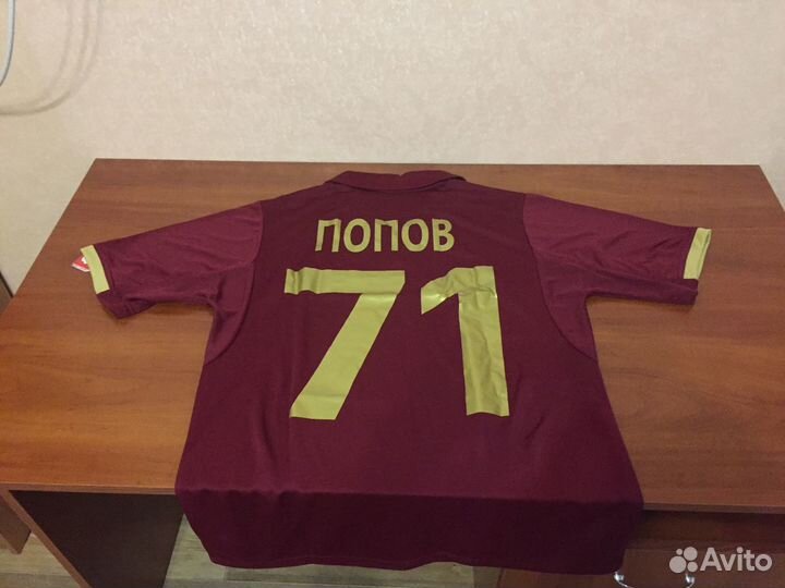 Игровая Футболка Ивелина Попова (фк 