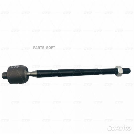 CTR CR0531 Тяга рулевая (Старый crre12)