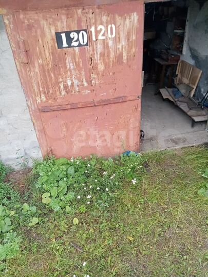 Гараж, 20 м²