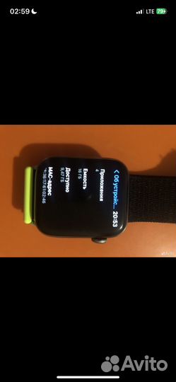 Apple watch 4 44mm