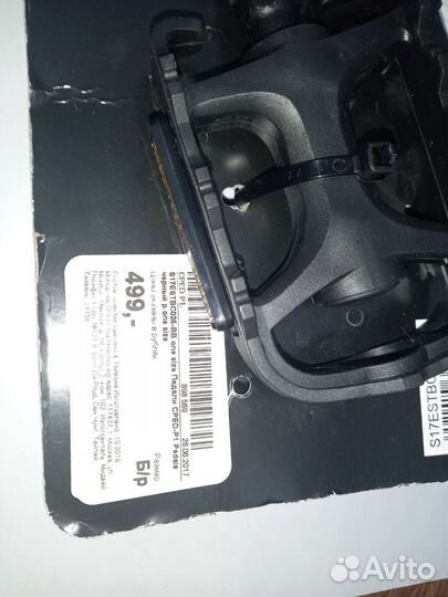 Педали для велосипеда