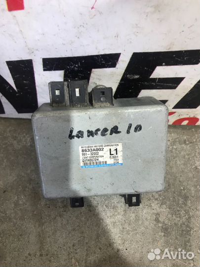 Блок управления рулевой рейкой Mitsubishi Lancer