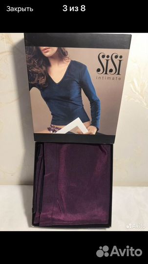 Кофты / италия / фирмы / сиси