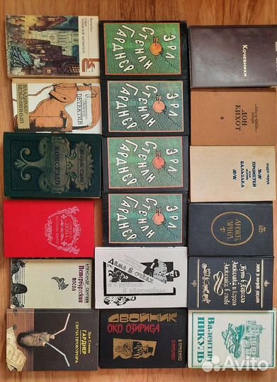 Много разных книг