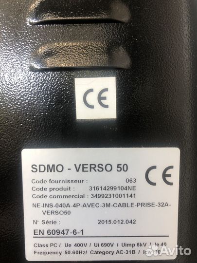 Бензогенератор sdmo technic 20000TE AVR C. 380 В