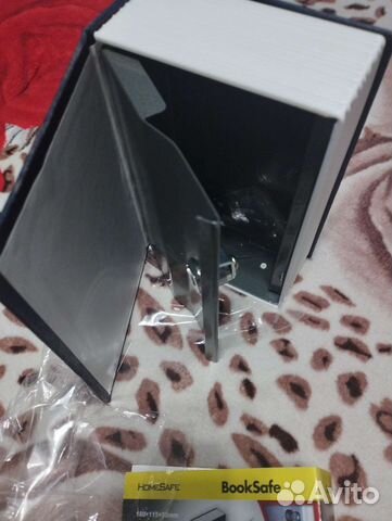 Книга сейф