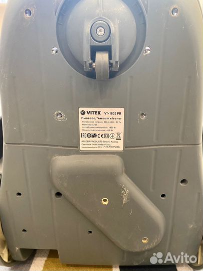 Корпус пылесоса Vitek VT-1833 PR