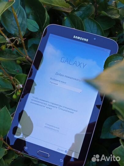 Samsung galaxy tab 3