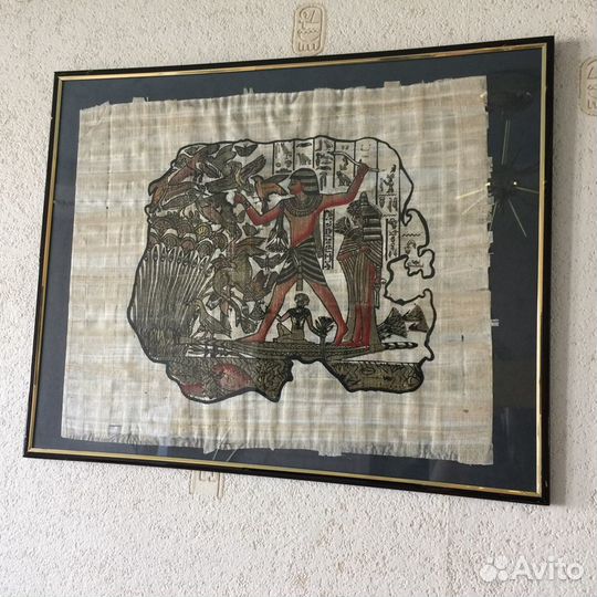 Папирус картины