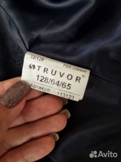 Жилет Truvor 128