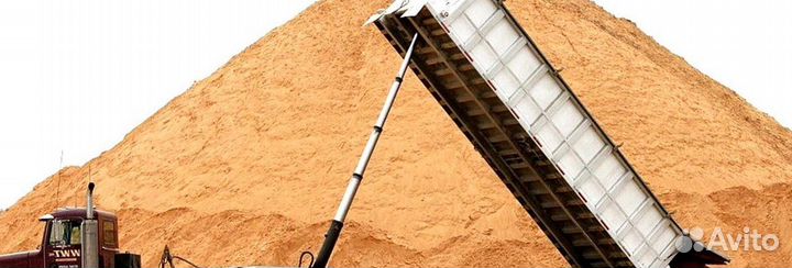 Отсев розовый с доставкой