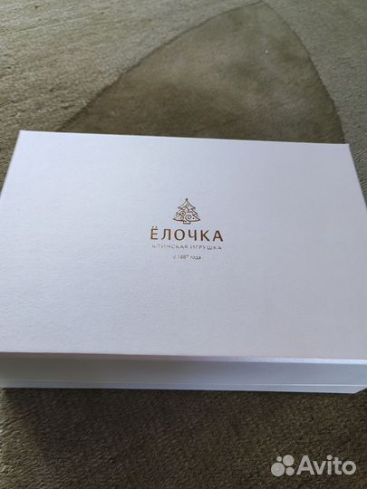 Елочные игрушки Елочка Цирк