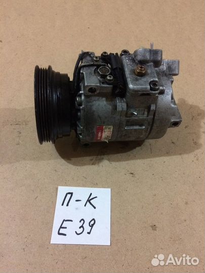 Компрессор кондиционера BMW E39 64528363275