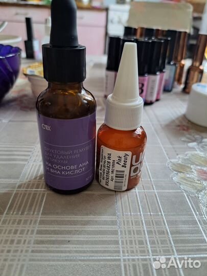 Набор для гель лака