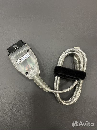 Vag com вася диагност