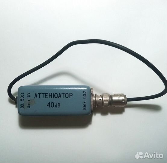 Аттенюатор 40 db, 50 ом, 5v
