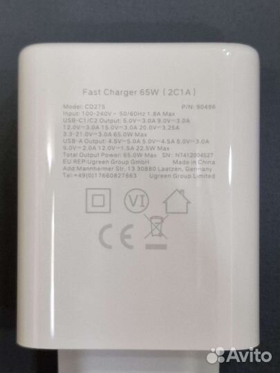 Зарядное устройство Ugreen 65W, CD275