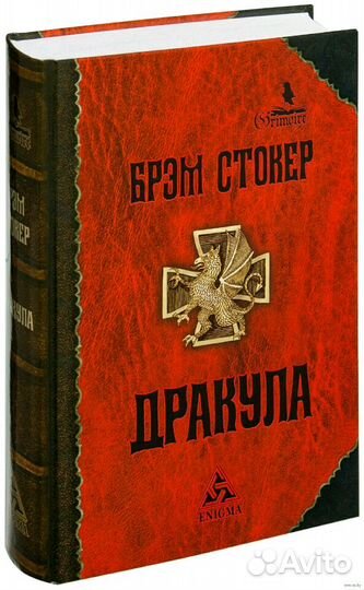 Книга 
