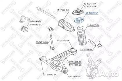 Подшипник опоры амортизатора переднего nissan micra (K12) 02-10, qashqai (J10) 06-13, tiida (C11) 07