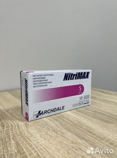 Перчатки одноразовые нитриловые р.S