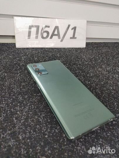 Samsung Galaxy Note 20, 8/256 ГБ