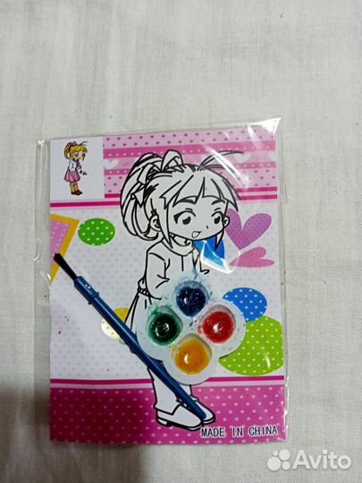 Мини набор для раскрашивания