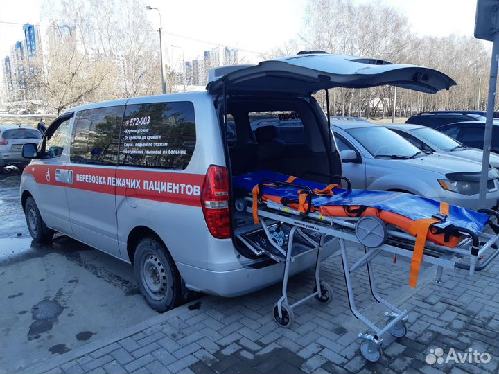 Перевозка лежачих больных