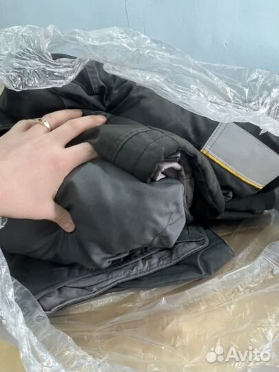 Спецодежда зимняя рн