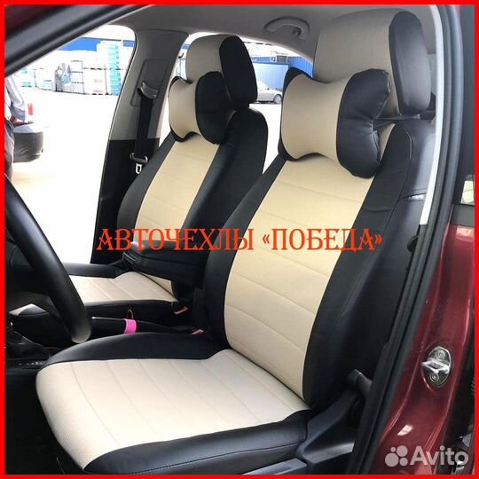 Чехлы Skoda Rapid 1 из экокожи чёрно-бежевые Класс