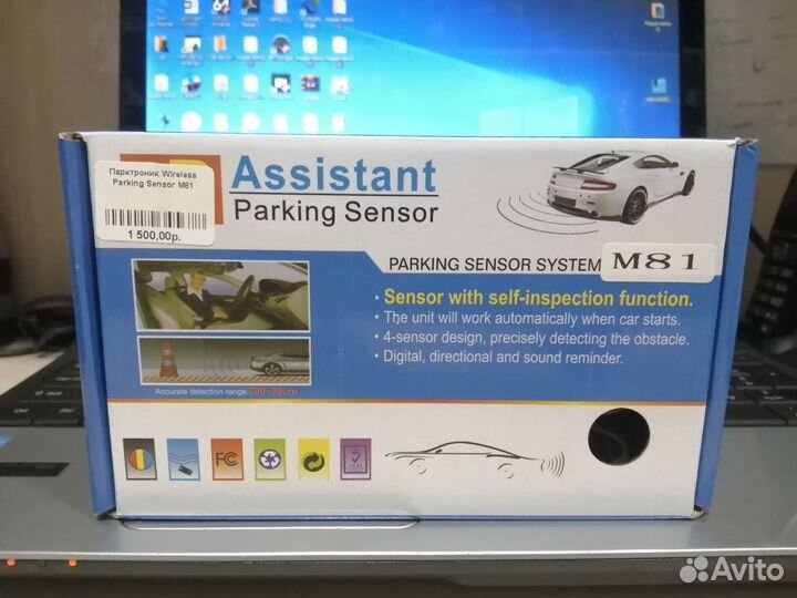 Парктроник на 4 датчика Assistant Parking Sensor