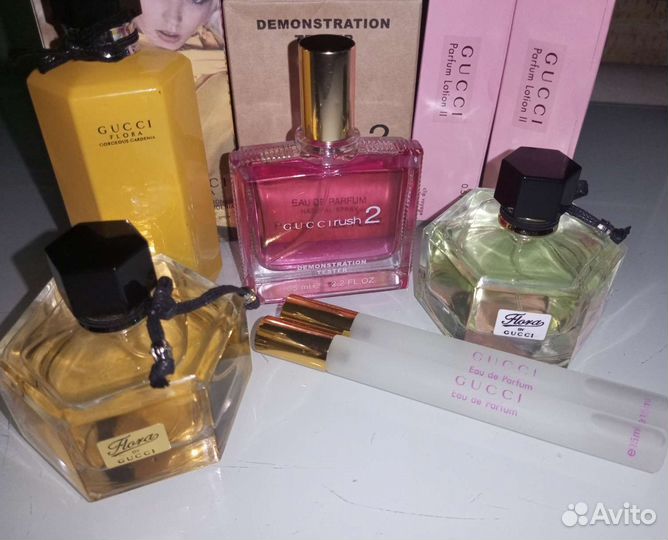 Gucci набор пакетом