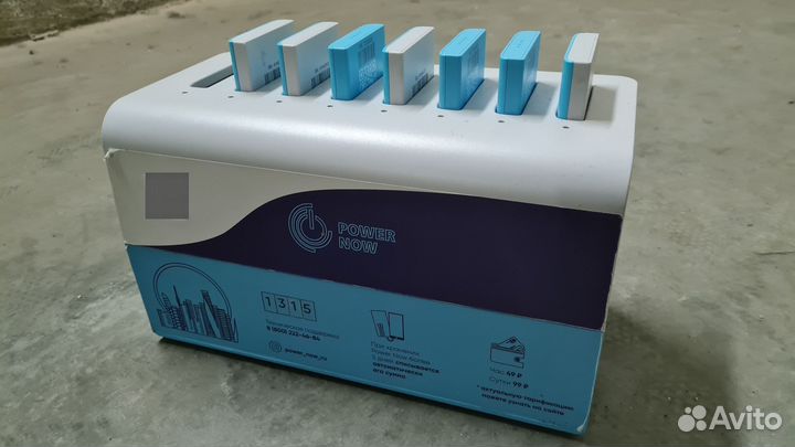 Станция power bank