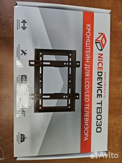 Крепления для телевизоров от 10