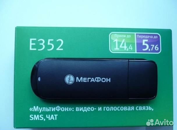 Мегафон 3G Модем Е352